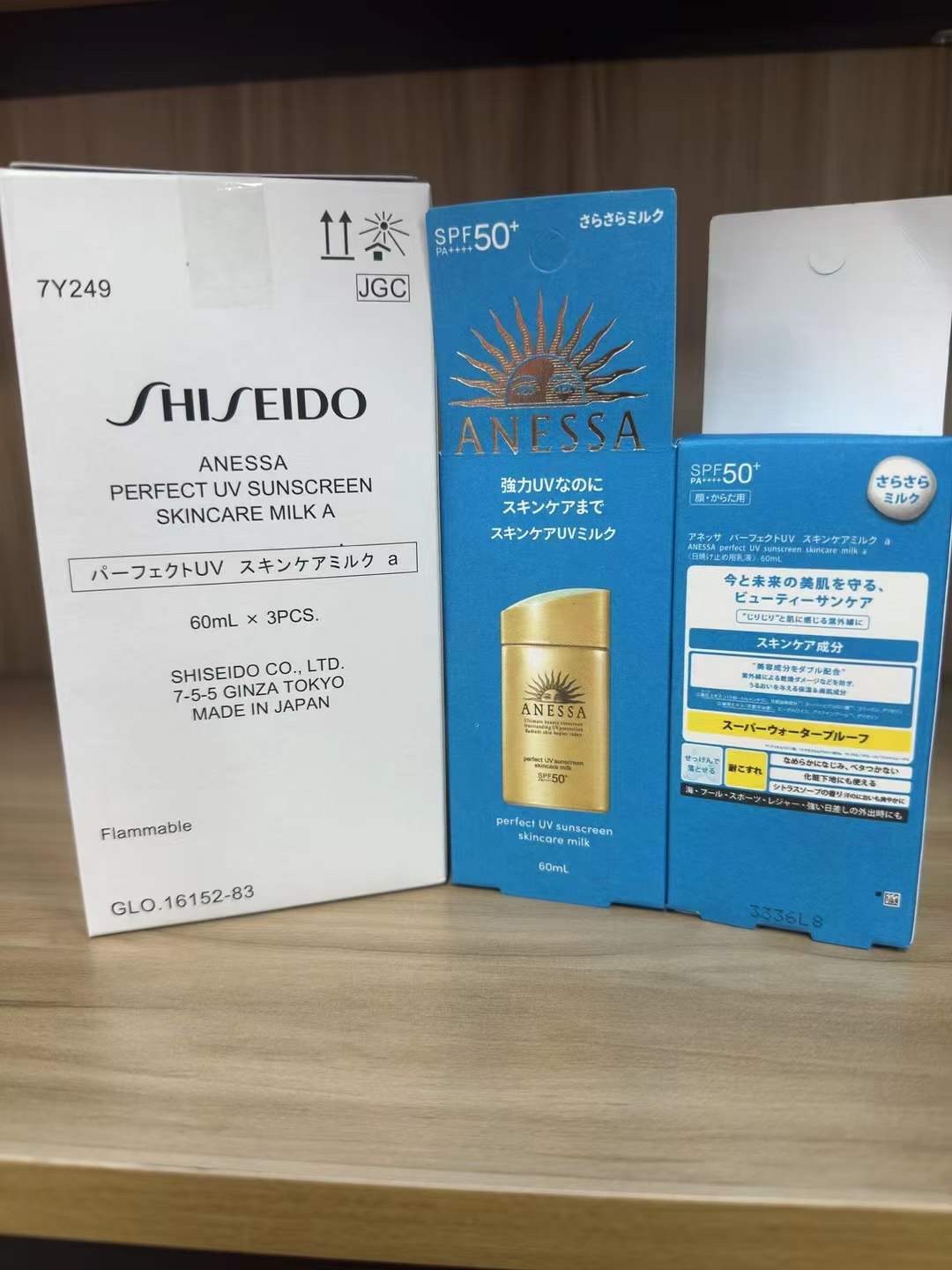 Tapa con cabeza de ocho correcta, el producto se asienta en el fondo con protección solar, con código oculto, autentici…