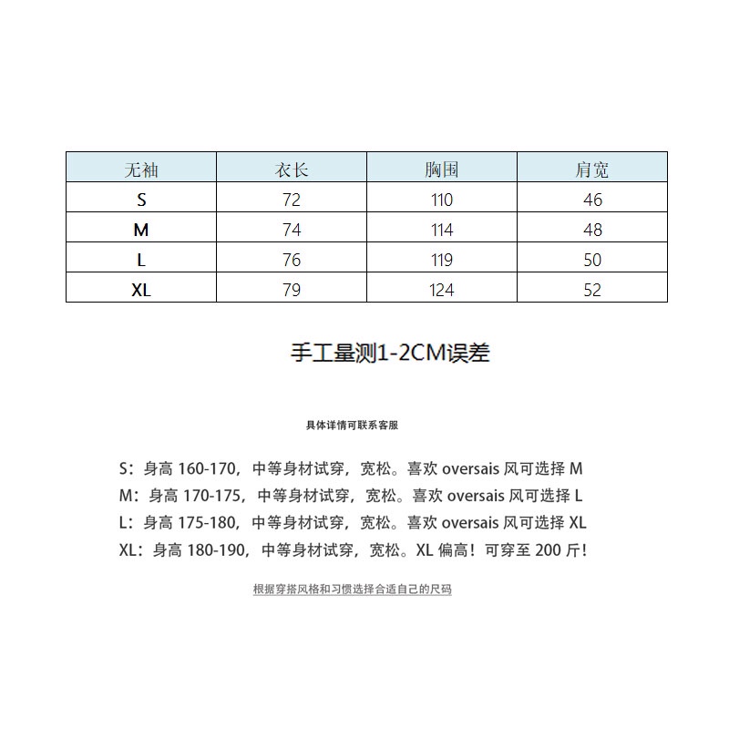 FEAR OF GOD ESSENTIALS T恤服装 9
