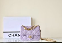Chanel Classic Flap Bag Crossbody & Shoulder Bags Purple Vintage Gold Calfskin Cowhide