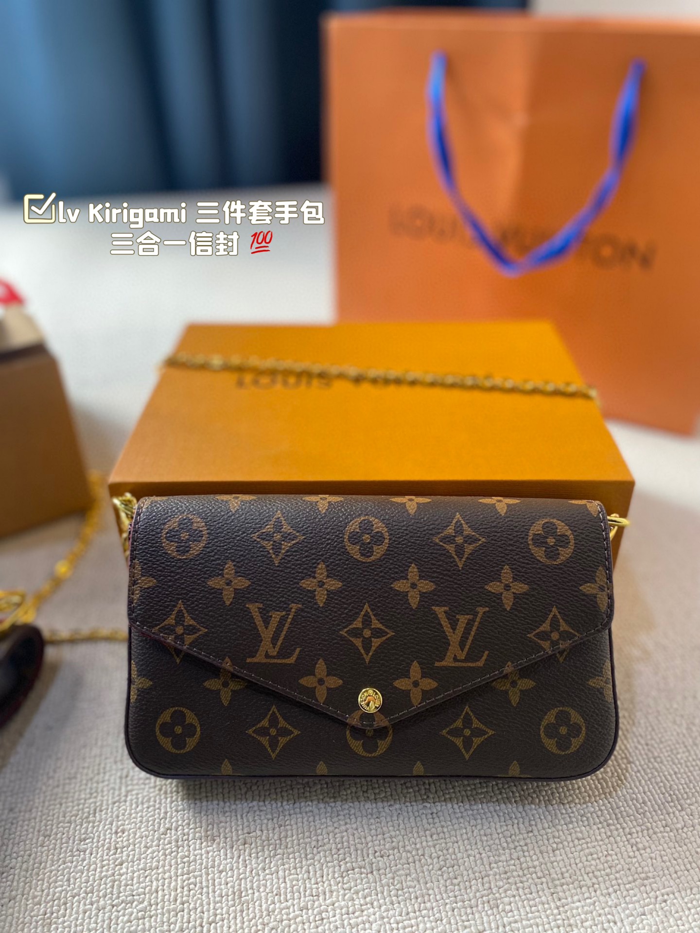 CHANEL MINI BOSTON Bag  #F1426