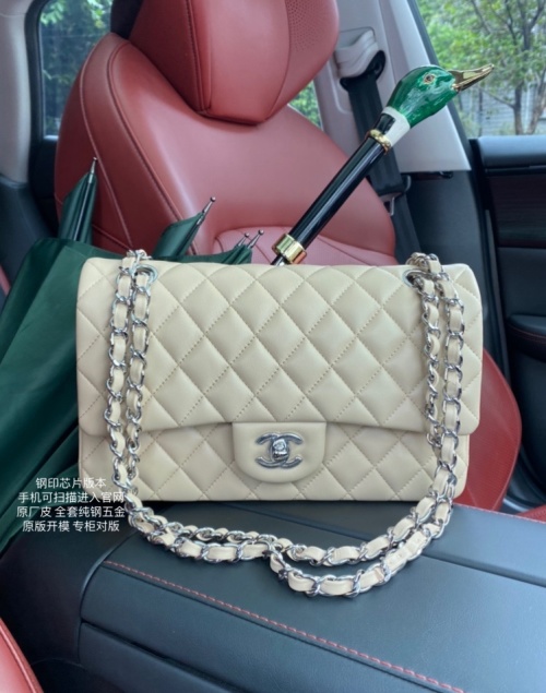 Chanel Classic Flap Bag 1112 Apricot Lambskin Silver Hardware, 25.5cm 1 Chanel Classic Flap Bag 1112 Apricot Lambskin Silver Hardware, 25.5cm