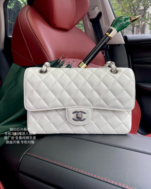 Chanel Classic Flap 23cm White Quilted Leather Handbag with Silver Hardware 1 Chanel Classic Flap 23cm White Quilted Leather Handbag with Silver Hardware