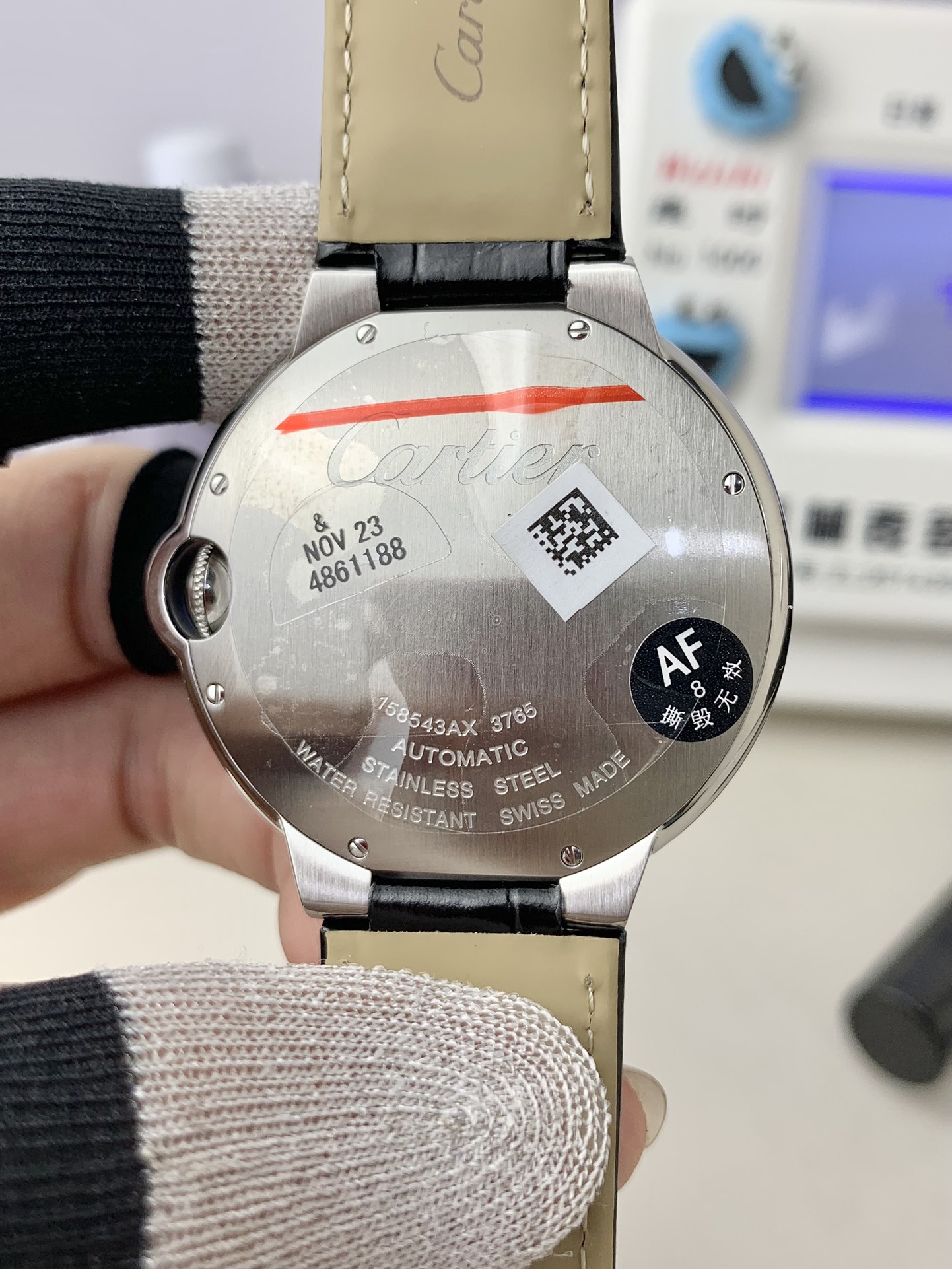 Cartier 卡地亚蓝气球 42mm