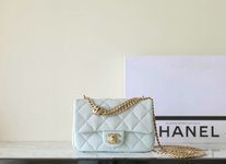 Chanel Classic Flap Bag Crossbody & Shoulder Bags Online Shop
 Blue Light All Copper Calfskin Cowhide Vintage