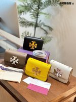 Where to find the Best Replicas
 Tory Burch Crossbody & Shoulder Bags Chains