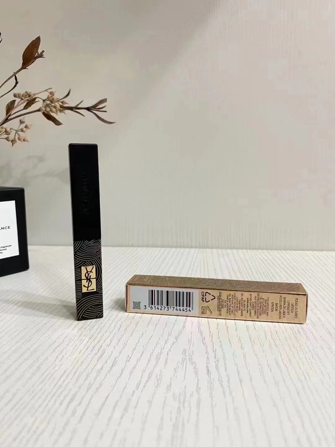 Miniatura 8