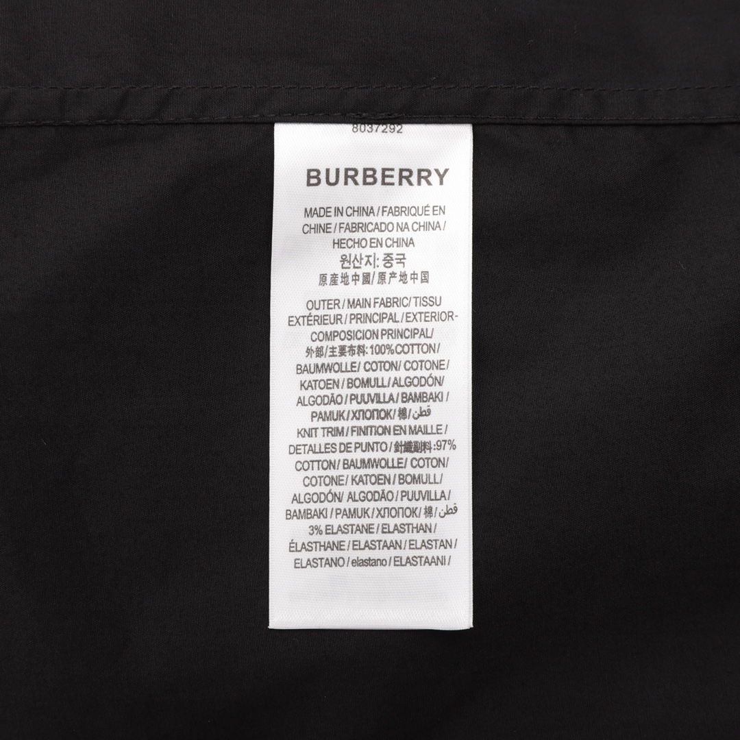 Burberry/巴宝莉 战马刺绣长袖衬衫