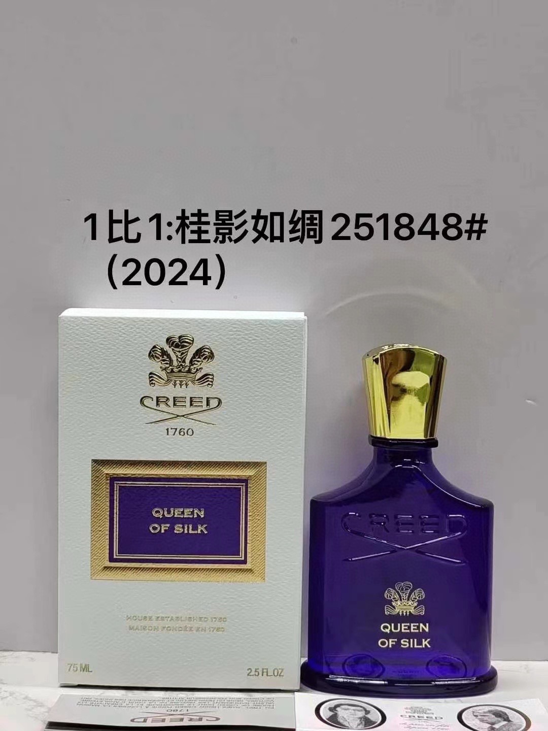 251848 Creed Fe y Sombra como Seda 75ml!