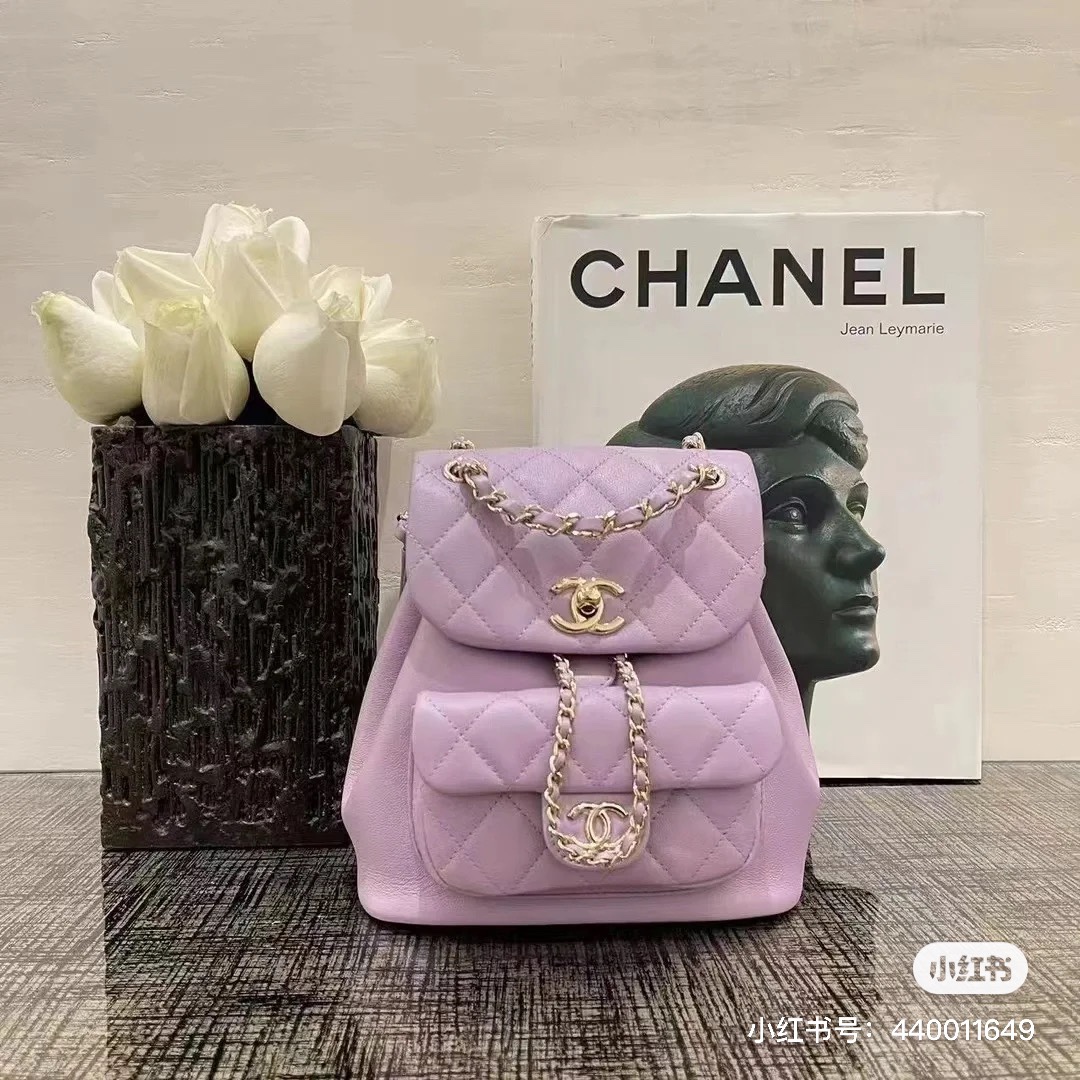 Chanel Bags Backpack Purple