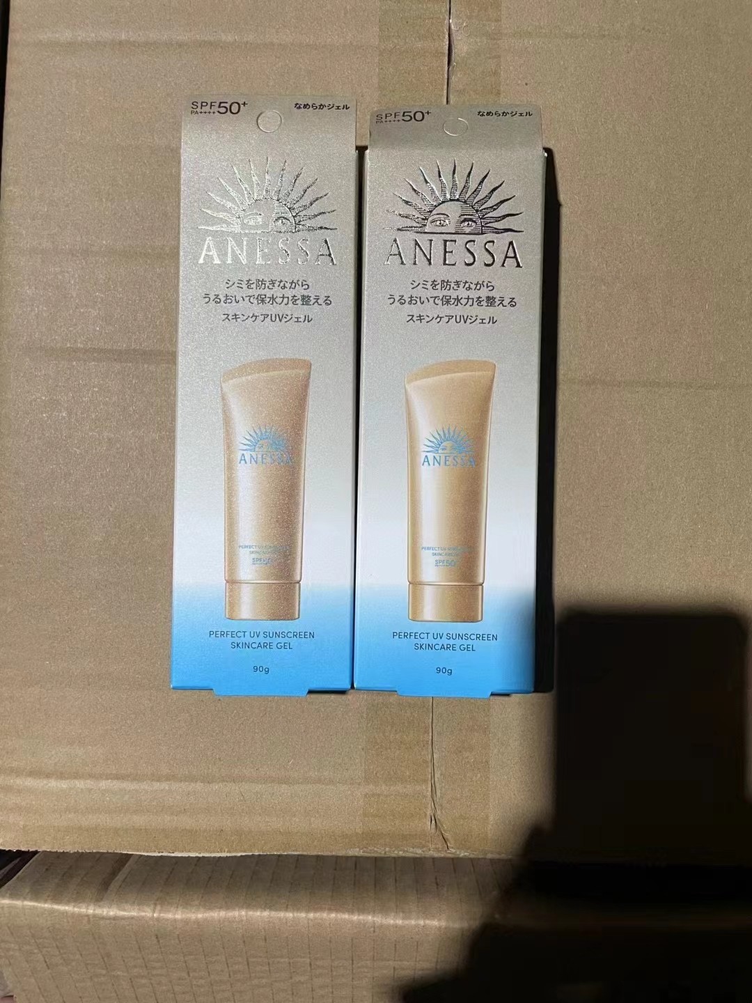 45. Nueva versión de la loción solar Anessa 90g 🔜 Versión Mingtong. ¡Alta calidad! 🇯🇵【Nuevo modelo 24】Anessa loción …