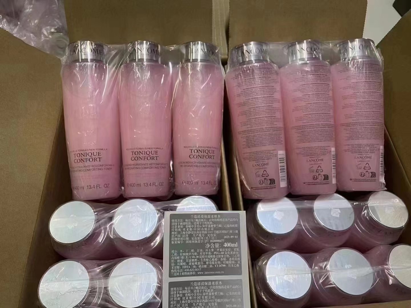 50. 兰蔻粉水400ml/明通版 🔜 明通版.高质量❗🇫🇷Lancome兰蔻粉水400ml【老版】 出货‼️细节料体全对版☑️原箱原胶纸 原箱15支/大箱30支 配中文标 现货供应🔥