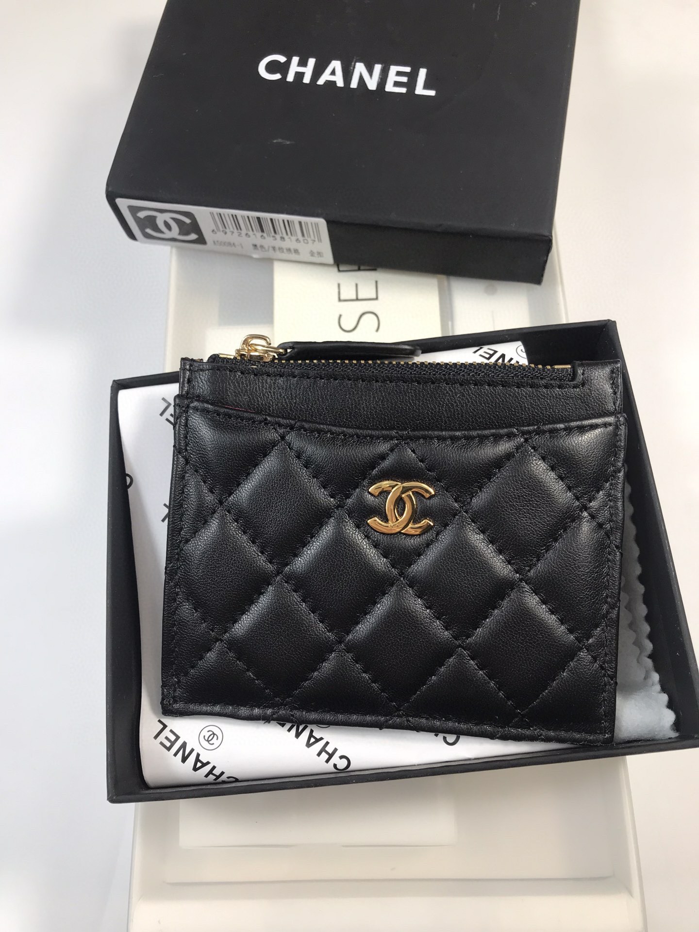 Chanel Portefeuilles Porte-Cartes Quincaillerie en or Peau de mouton