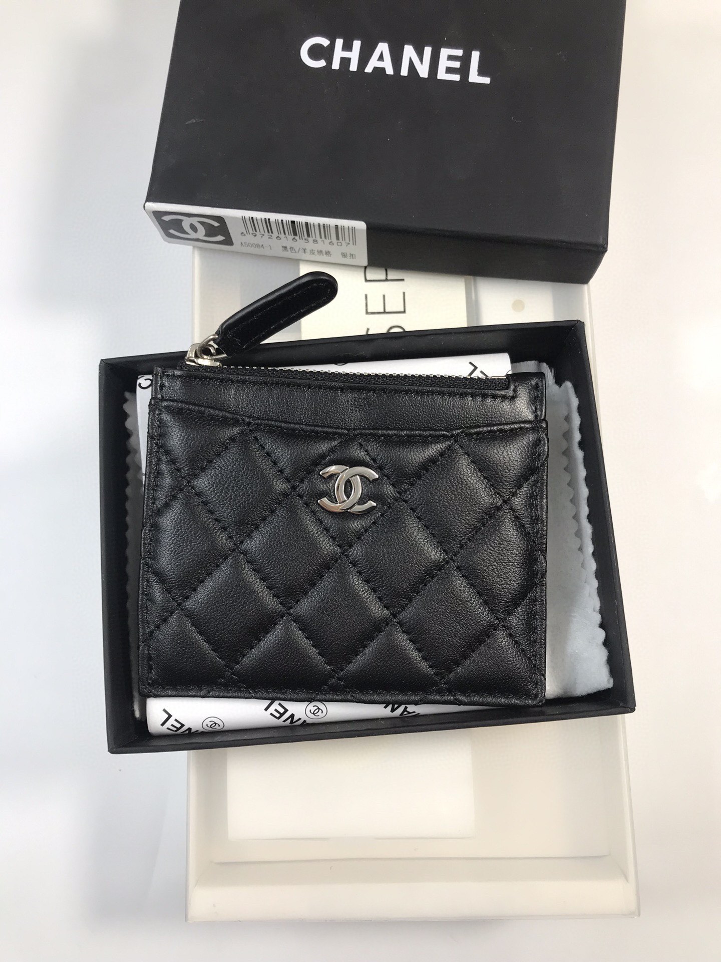 Chanel Portefeuilles Porte-Cartes Quincaillerie en or Peau de mouton