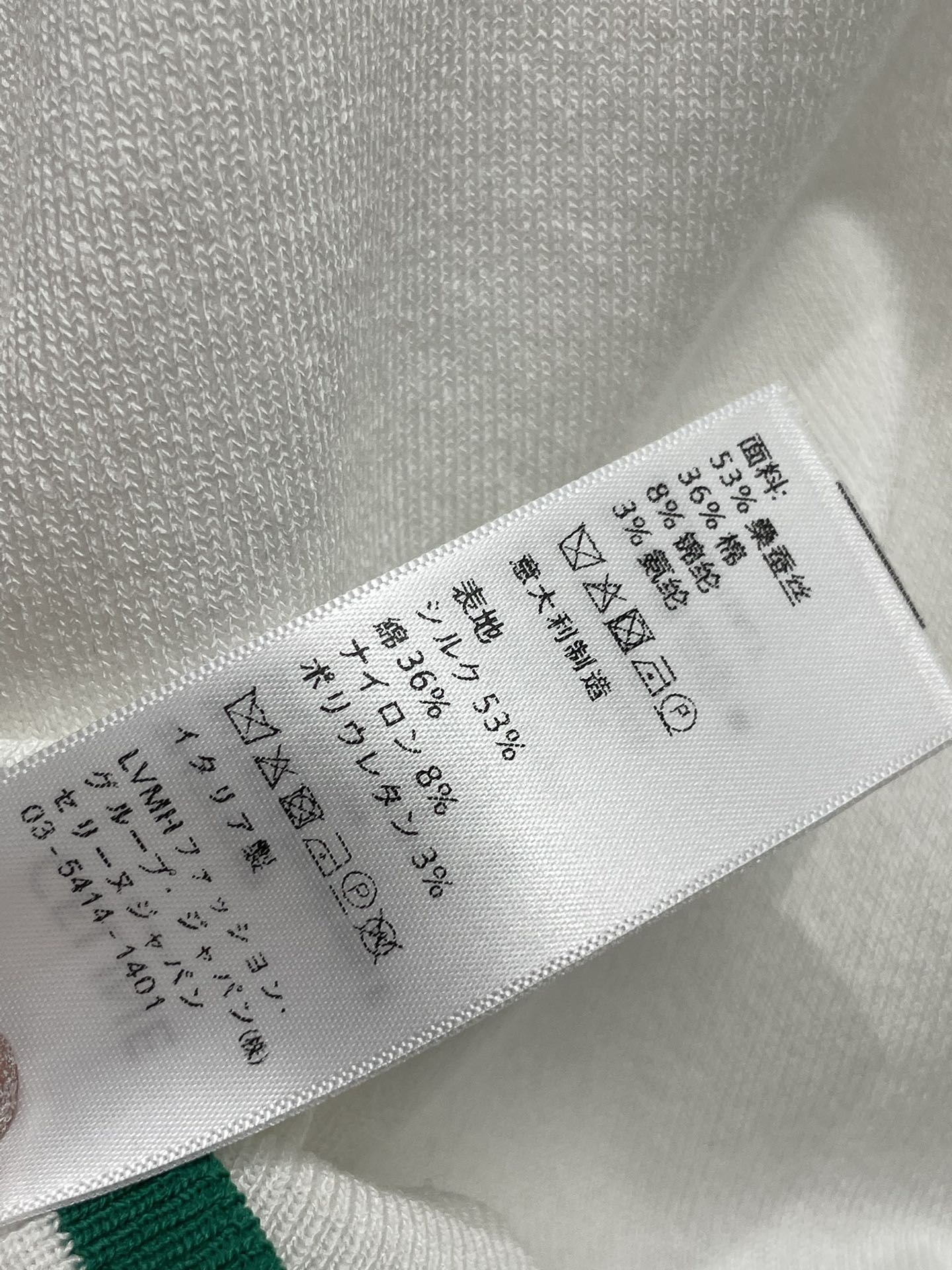 CE24春夏撞色针织马甲衫搭配百褶裙非常减龄少女搭配点缀五金撞装饰撞色凯旋门刺绣点缀一套上身显瘦又学院风