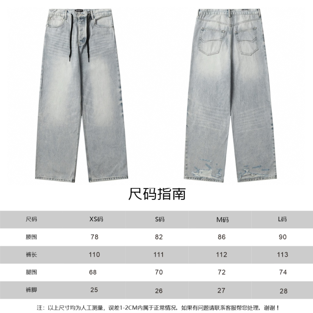 BALENCIAGA men Balenciaga — photo 6