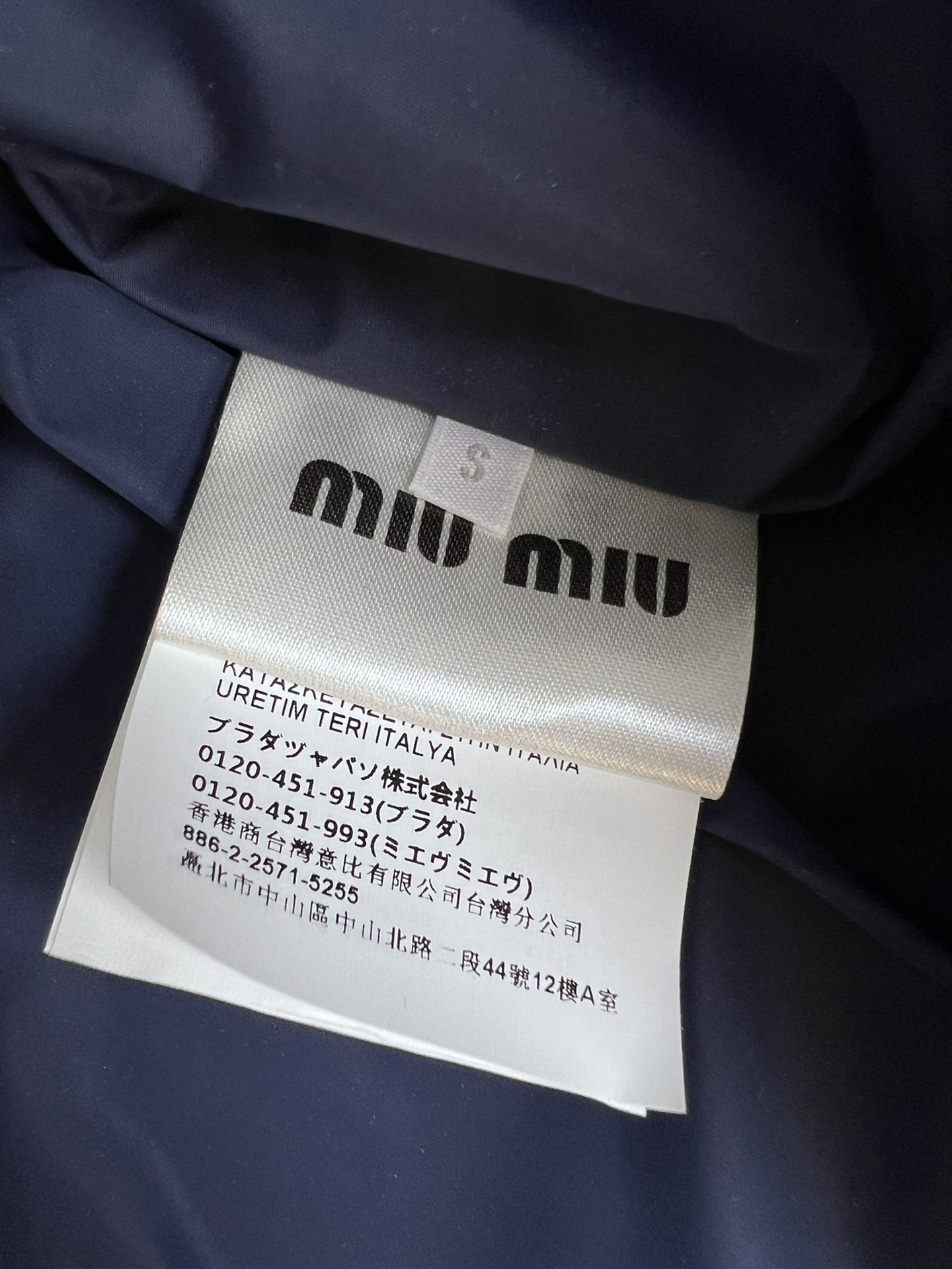 新款️！MiuMi*2024夏季新款！尼龙抽绳半裙皮革包边设计定制yb轻薄防晒面料轻薄透气腰间抽绳设计收