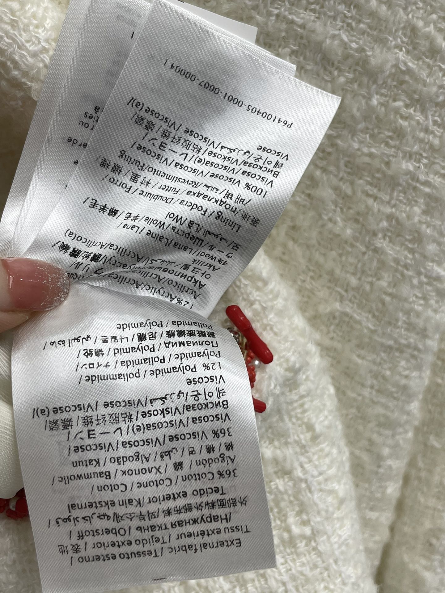 V家24新款红色钉珠粗花呢编织外套纯白粗花呢面料整体很优雅的名媛气质领子口袋处手工钉珠包边装饰白色与红色