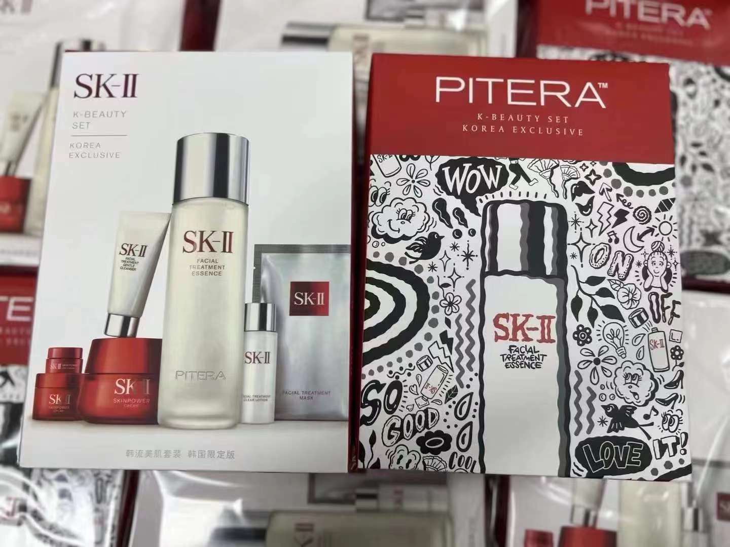 400. SK Korean Beauty Set de 7 piezas/versión Mingtong 🔜 Versión Mingtong❗🇯🇵 SK-ll Korean Beauty Set de 7 piezas ¡¡e…