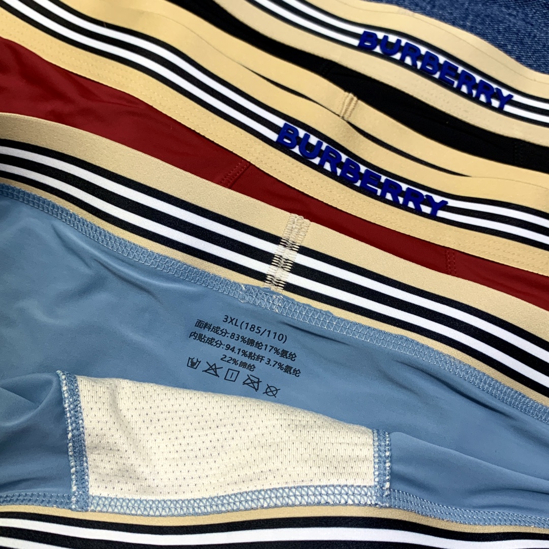 🔥🔥🔥巴宝莉B家原单品质！ 新品时尚男士冰丝面料内裤！外贸国外订单，高品质，无痕切割工艺 科学配比 冰冰