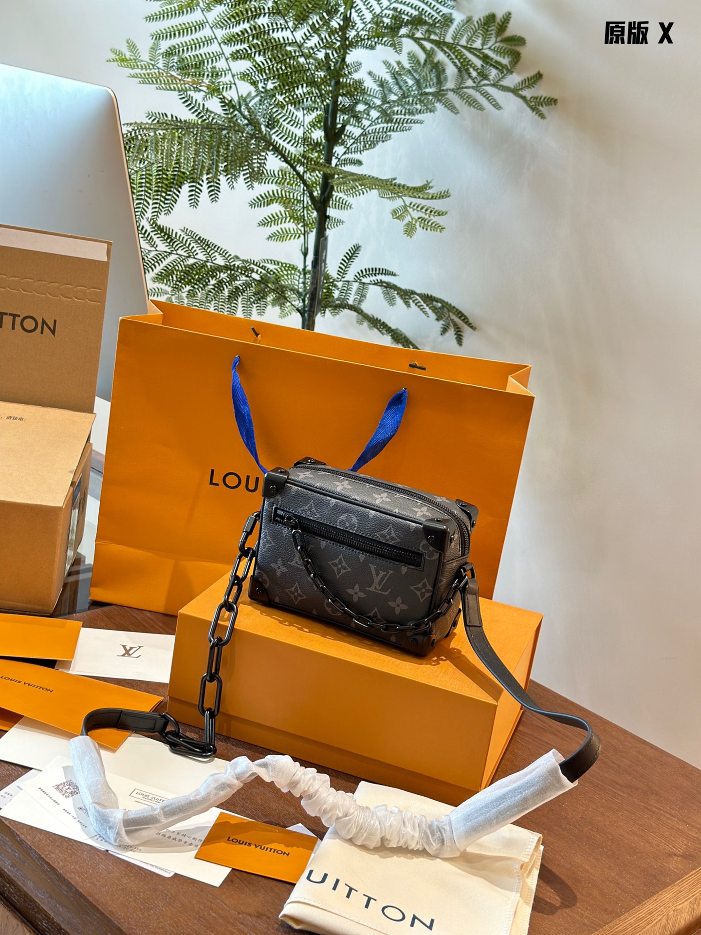 Replica For Cheap
 Louis Vuitton LV Soft Trunk Crossbody & Shoulder Bags Black Monogram Eclipse Mini