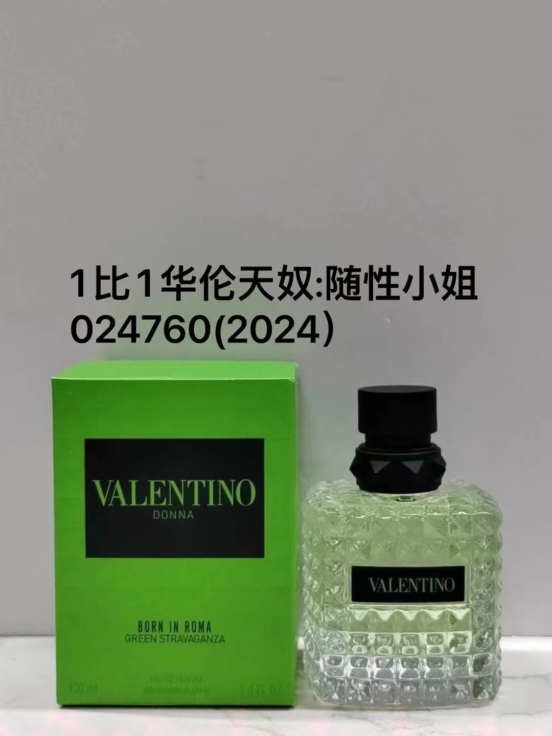 024760 Valentino Casual Lady 100ml!