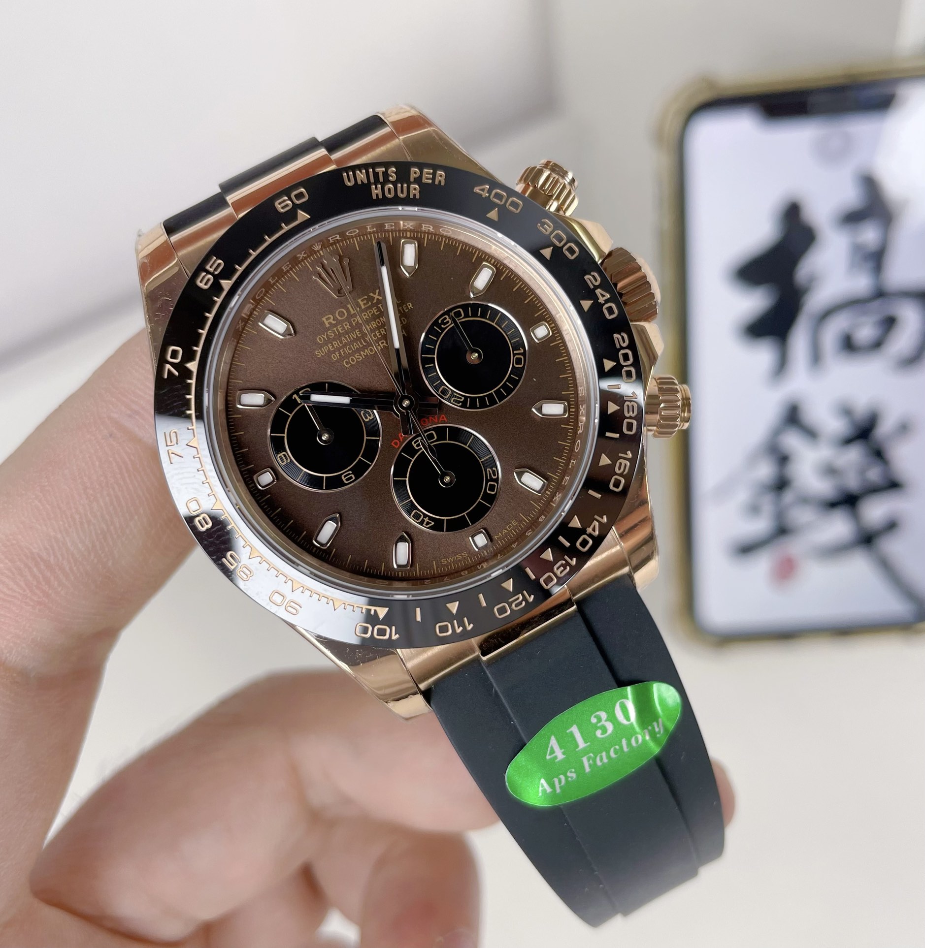 劳力士 Rolex 高定典藏名品高定成衣时装外套连衣裙衬衫T恤 #3FF1B806 2
