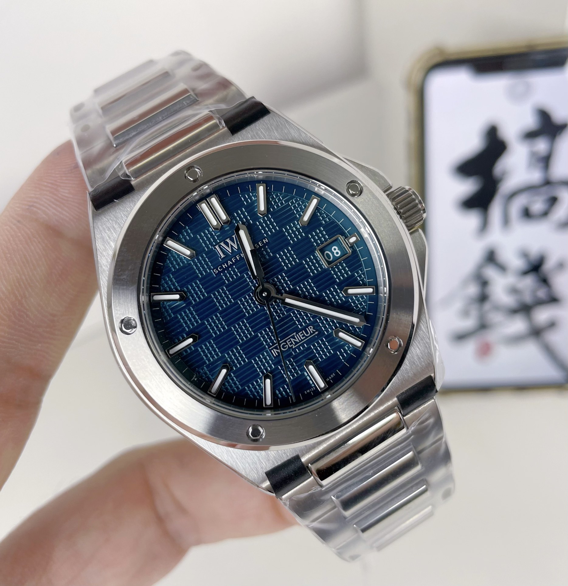 IWC Haute Couture Haute Couture Precision Mechanical Watch Ref.51C5AE7A 2
