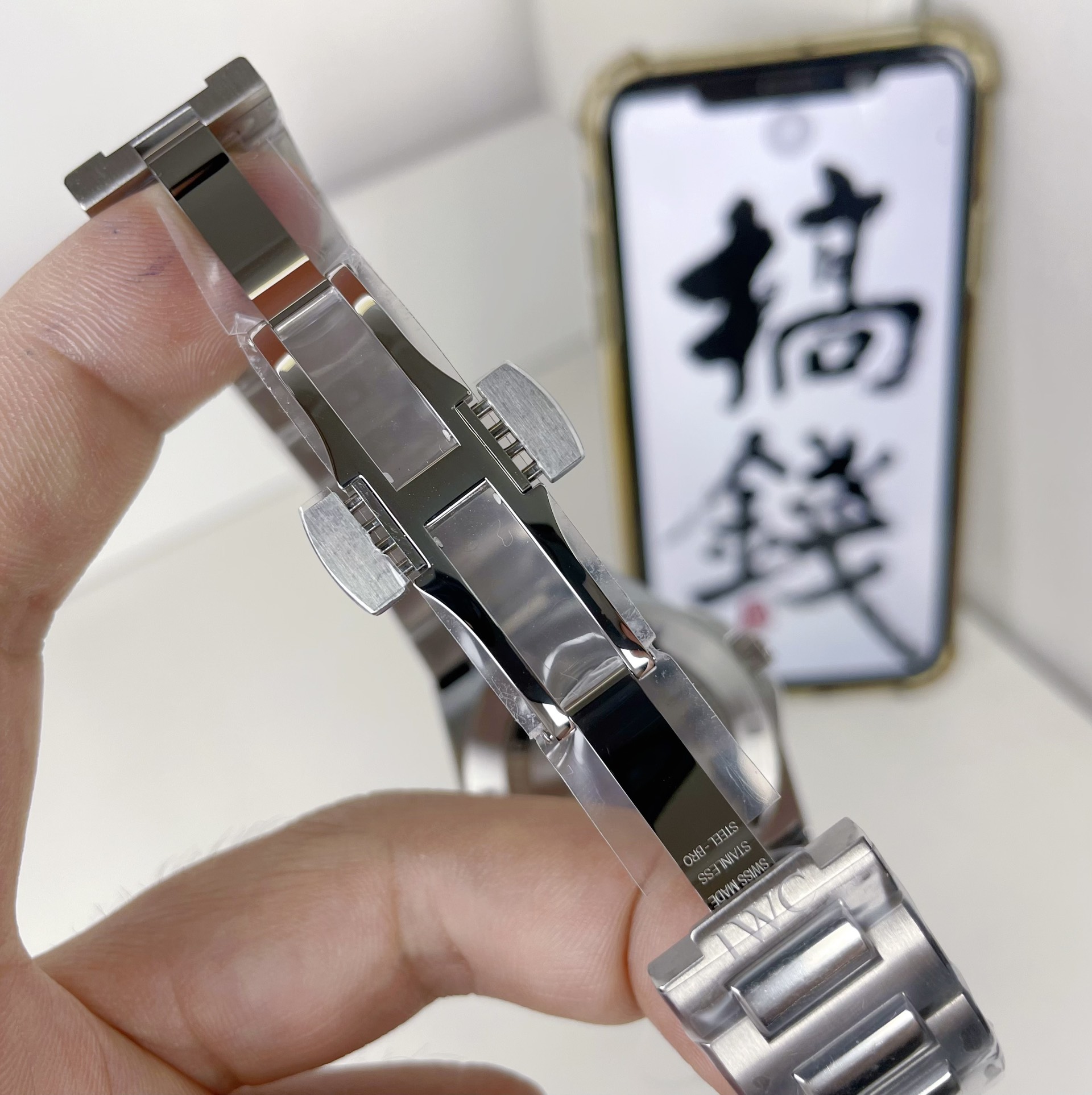 IWC Haute Couture Haute Couture Precision Mechanical Watch Ref.51C5AE7A 7