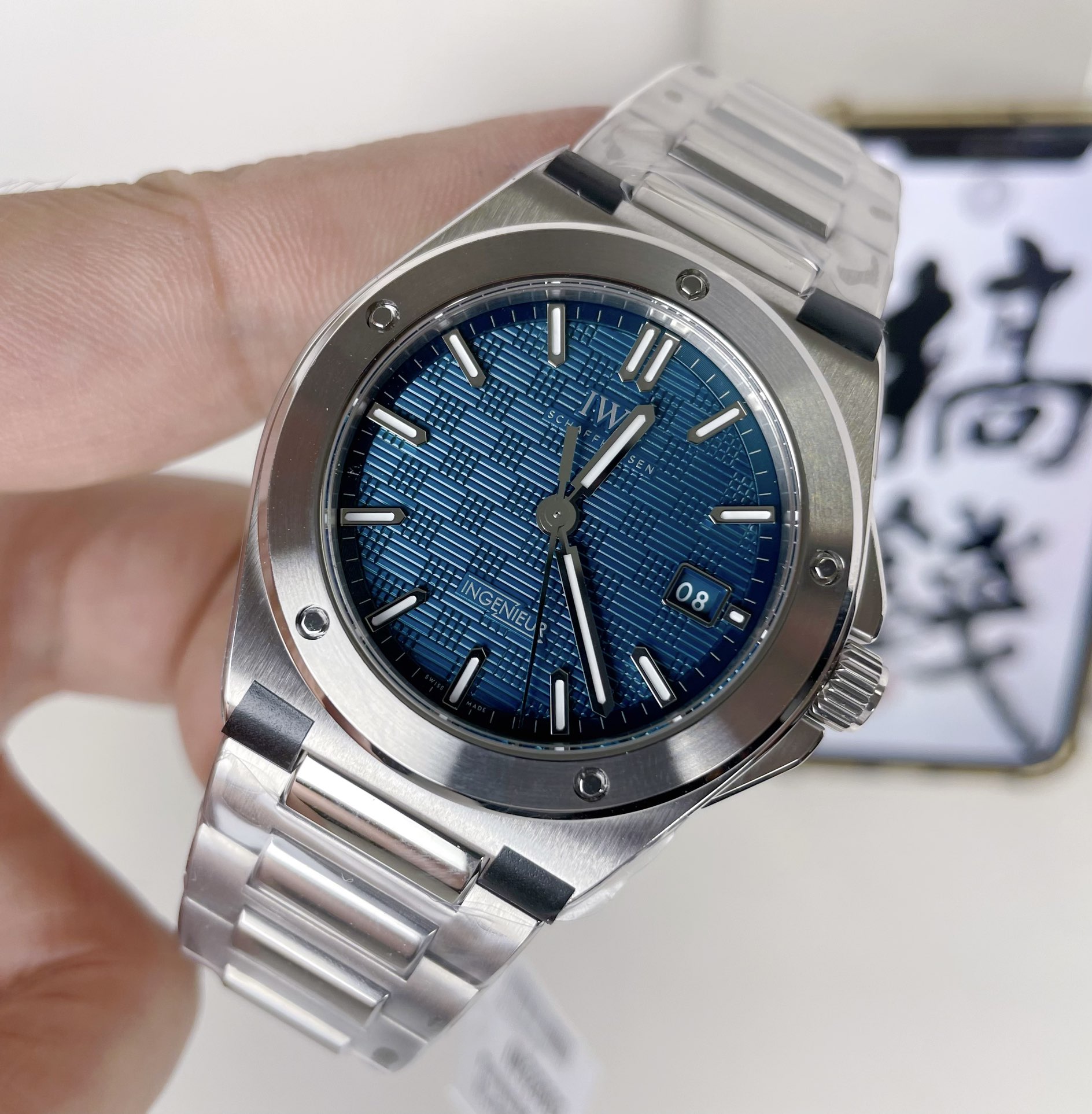 IWC Haute Couture Haute Couture Precision Mechanical Timepiece