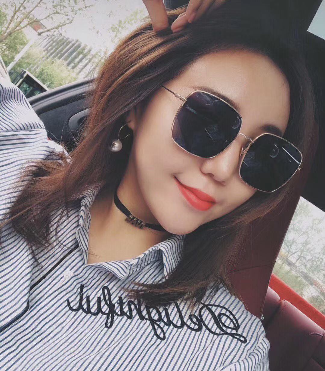 Dior Sunglasses Top Quality Designer Replica