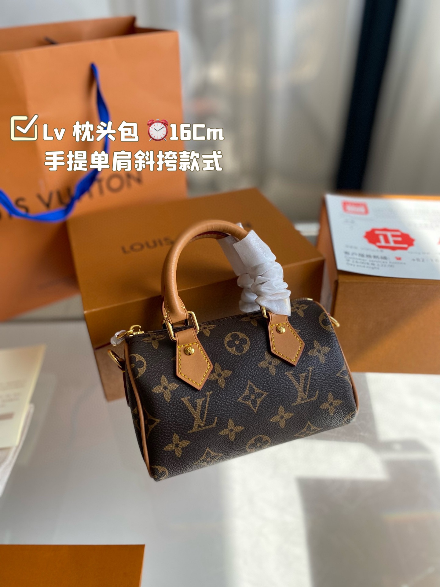 HERMES Picotin Lock PM Tail Value Y Engraved Circa 2020 Taurillon Clemence bag 4