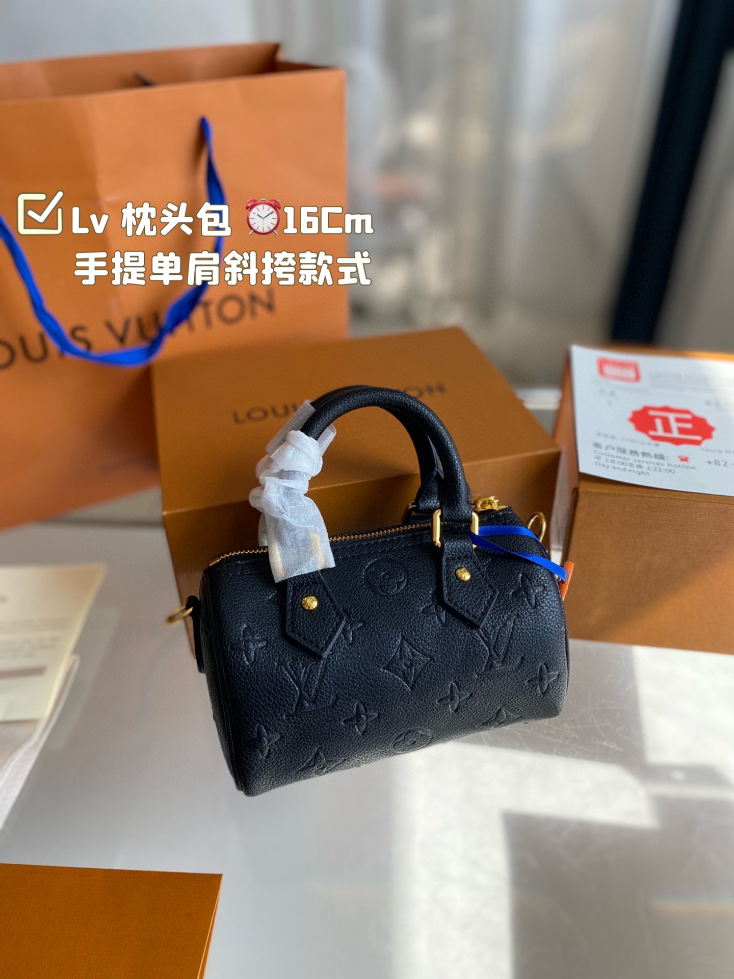 Hermes Birkin 30 Swift Epsom Tressage Bleu du Nord/Bleu Indigo Limited Edition