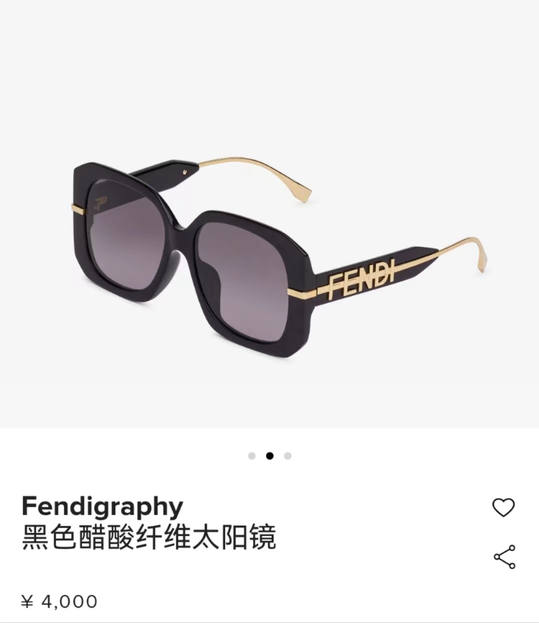 FEND*✨✨✨MODEL：FE40065F✨✨✨ SIZE：56口16-140✨✨✨