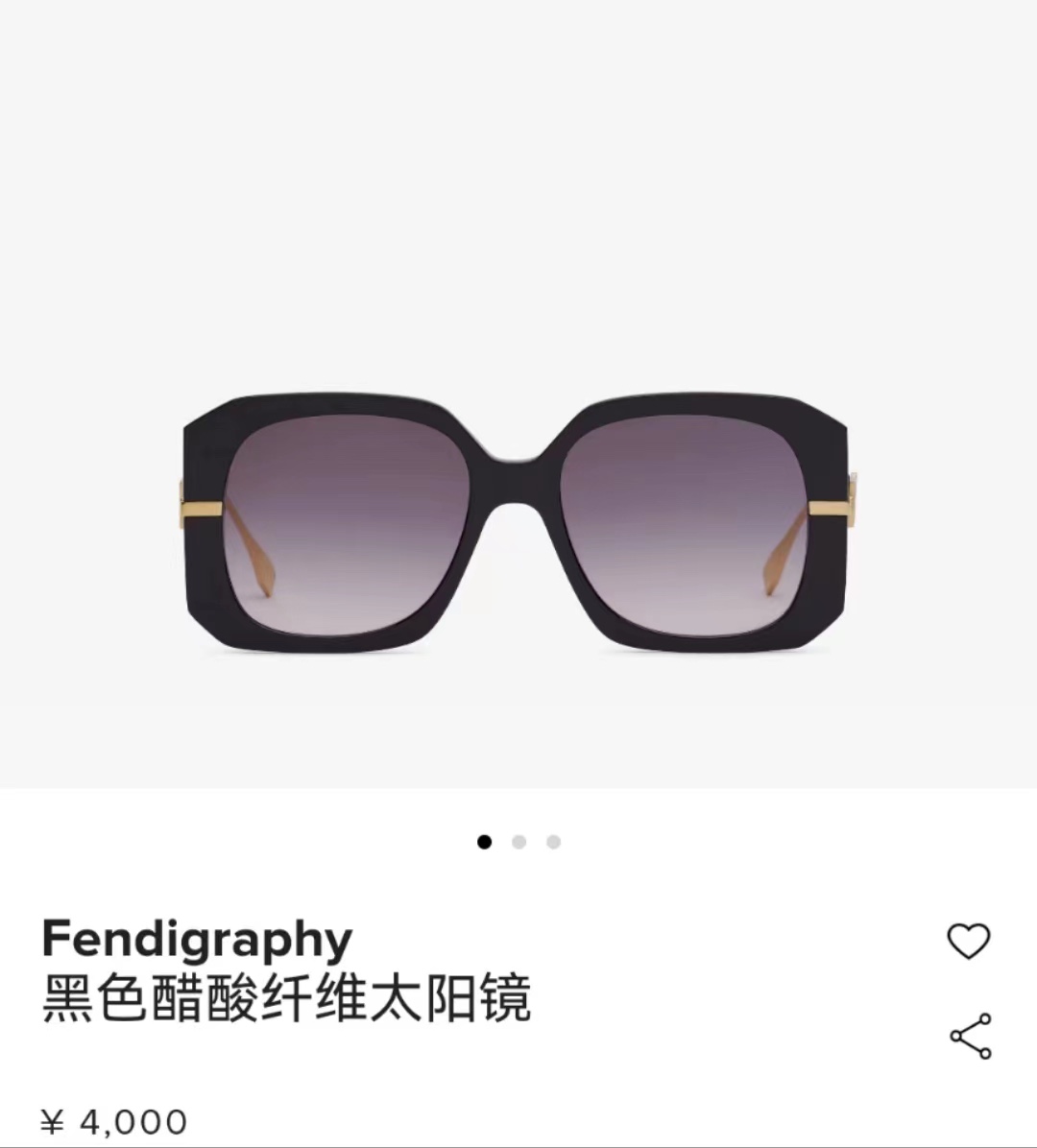 FEND*✨✨✨MODEL：FE40065F✨✨✨ SIZE：56口16-140✨✨✨