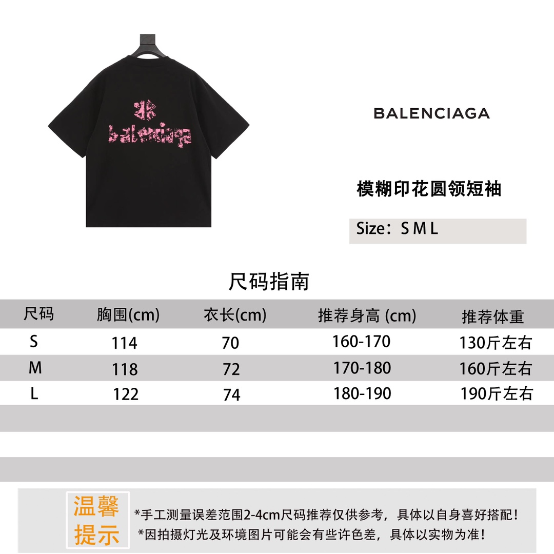 Réplica de calidad
 Balenciaga Ropa Camiseta Impresión Manga corta