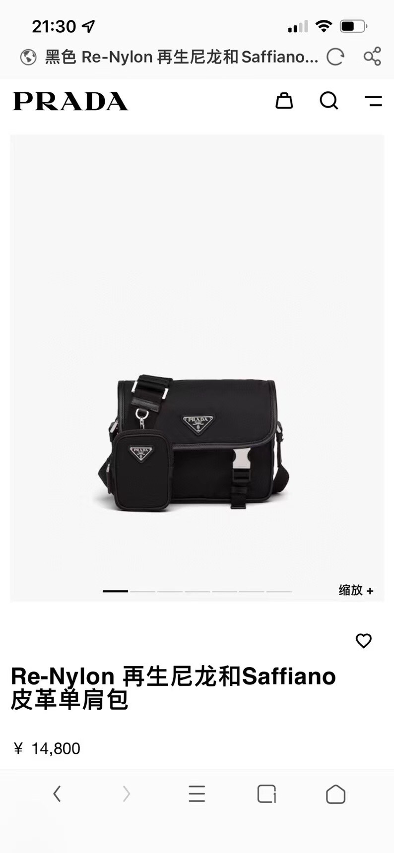 Prada There are more than 10,000 pictures on the official website