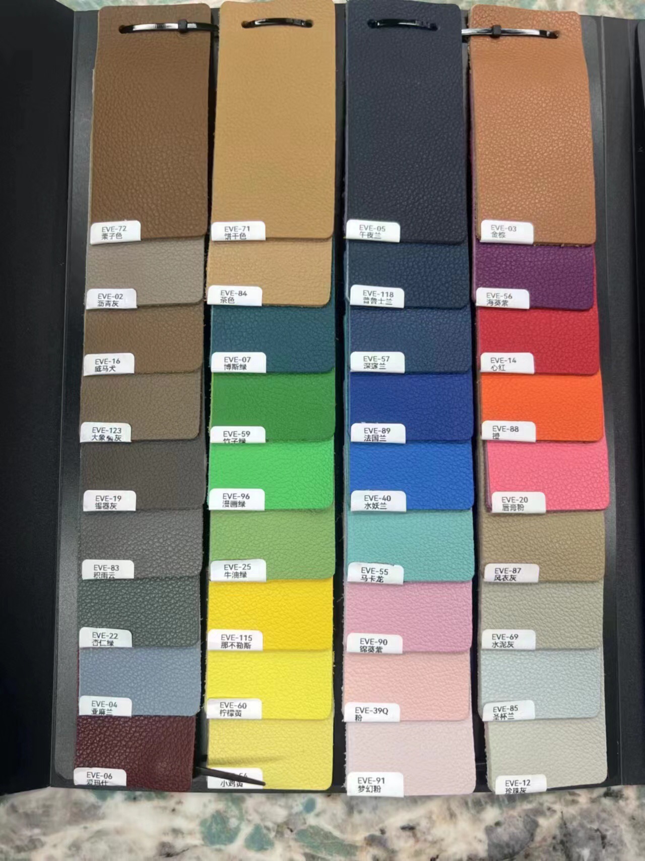 Carta de colores de piel Evercolor