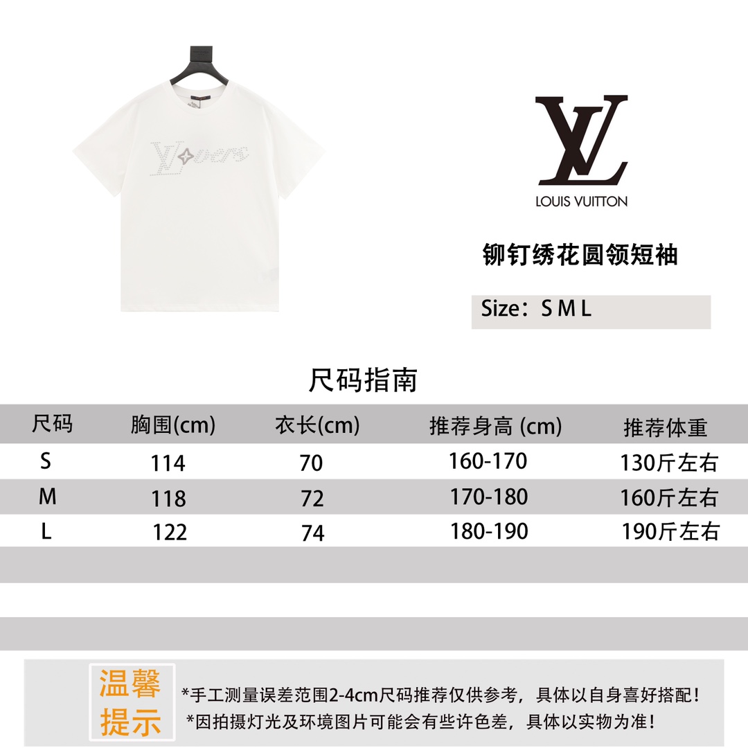 Louis Vuitton Clothing T-Shirt Buy High Quality Cheap Hot Replica
 Short Sleeve