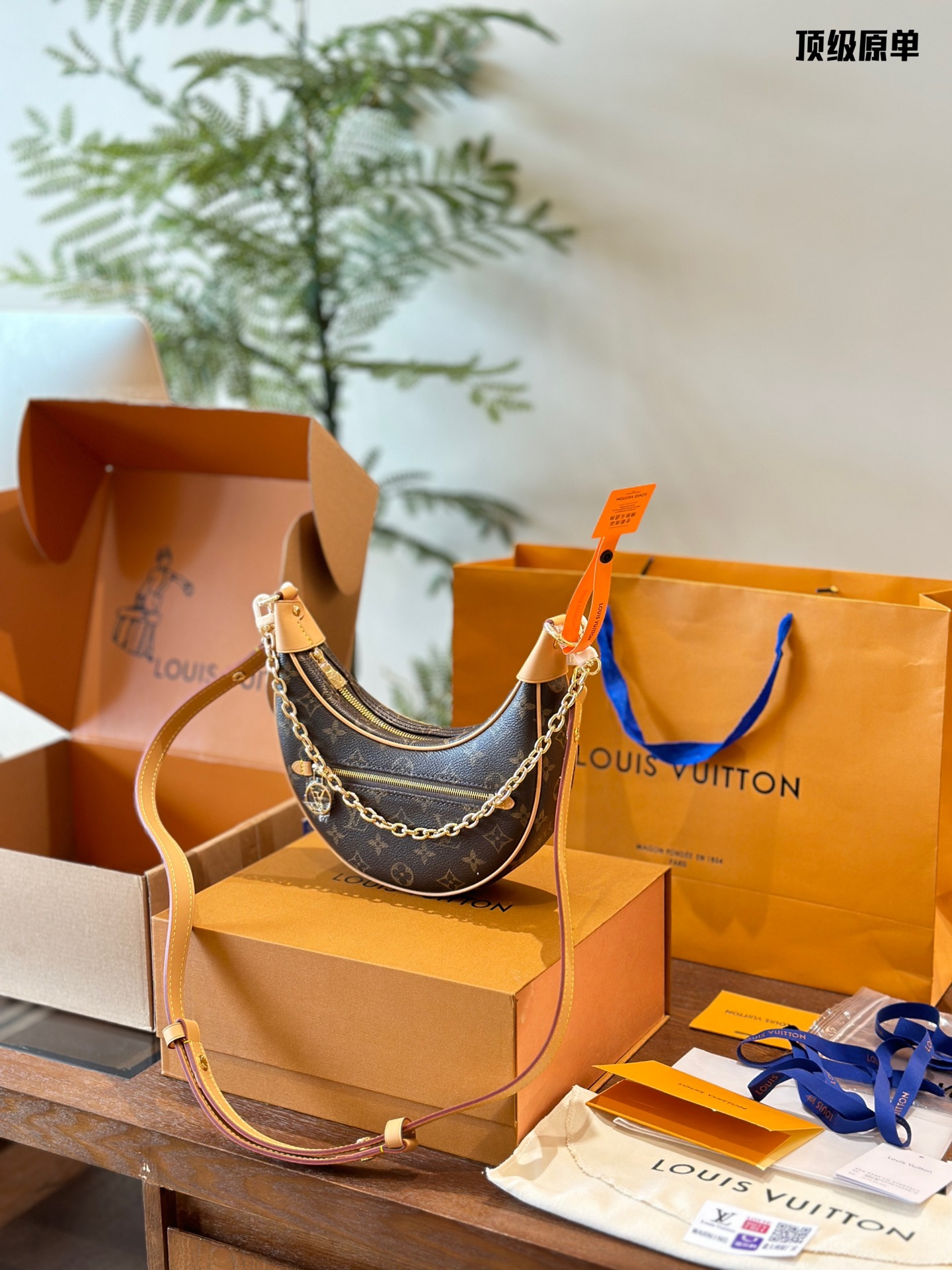 Louis Vuitton Crossbody & Shoulder Bags Buying Replica
 Fashion Chains