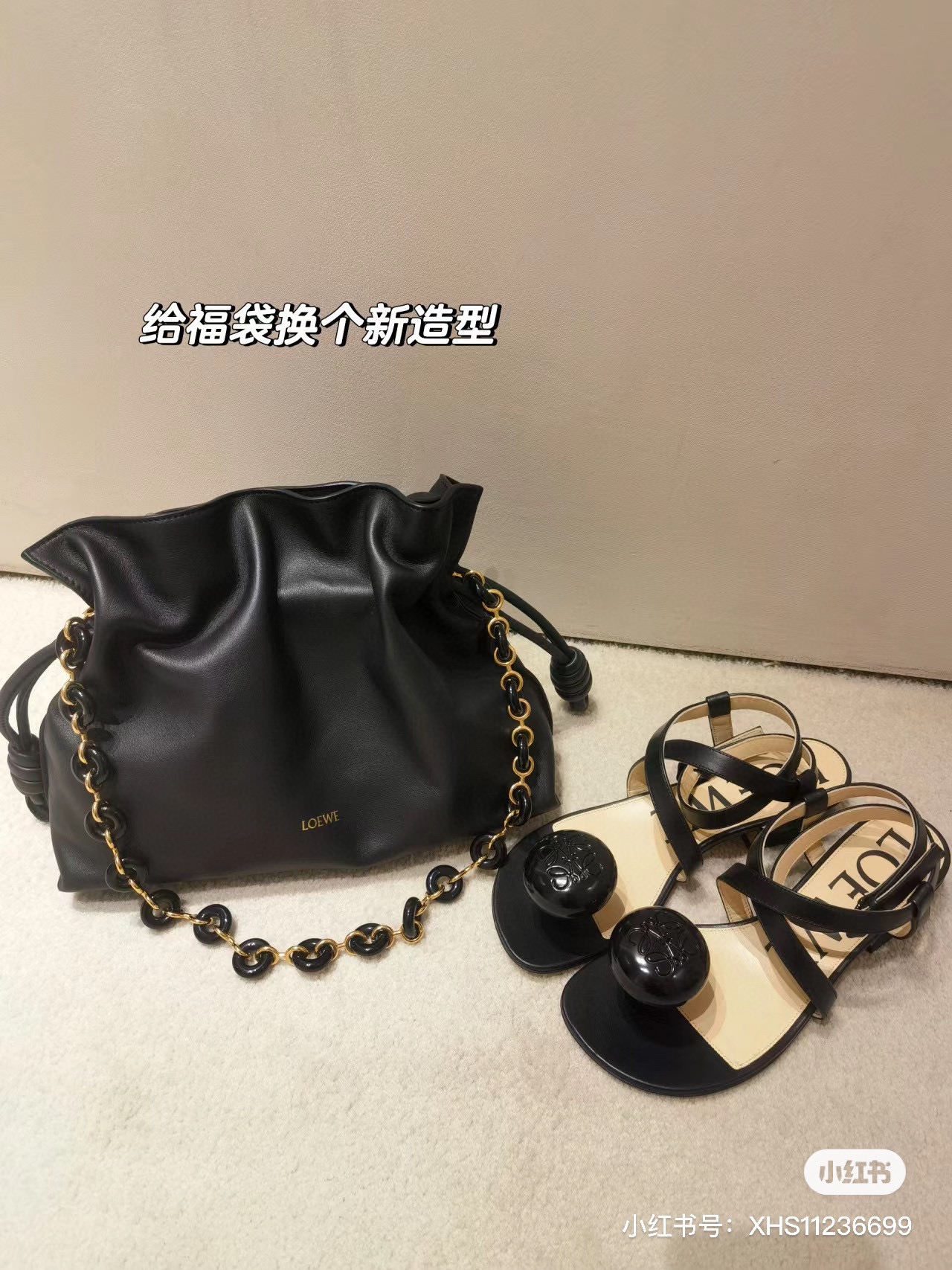 NO:180201,Model 1669, special grade Luo Yiwei, loewe19860909型號1669,特级罗意威,loewe,Bag