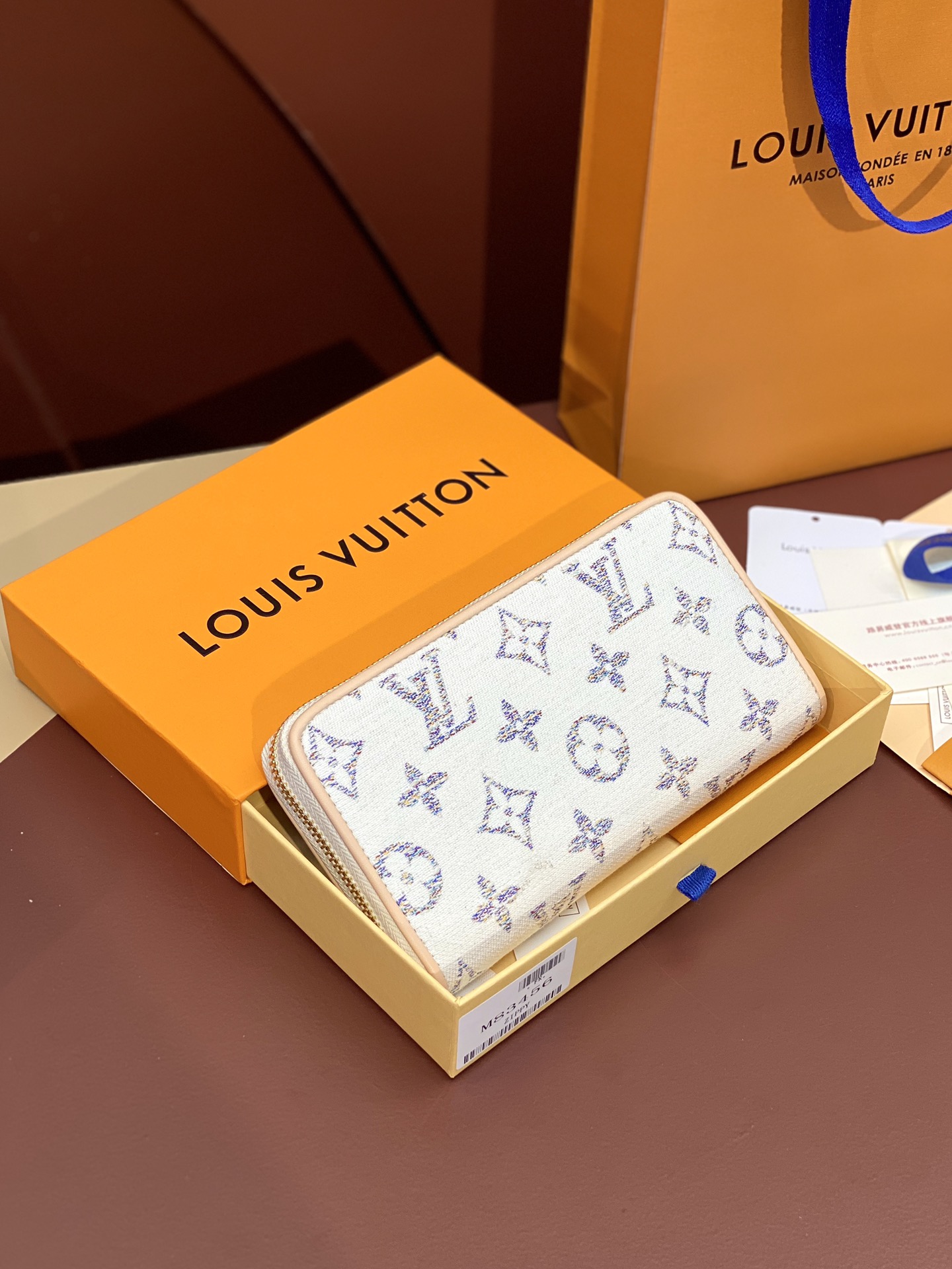 Louis Vuitton Portefeuille Wit M83456