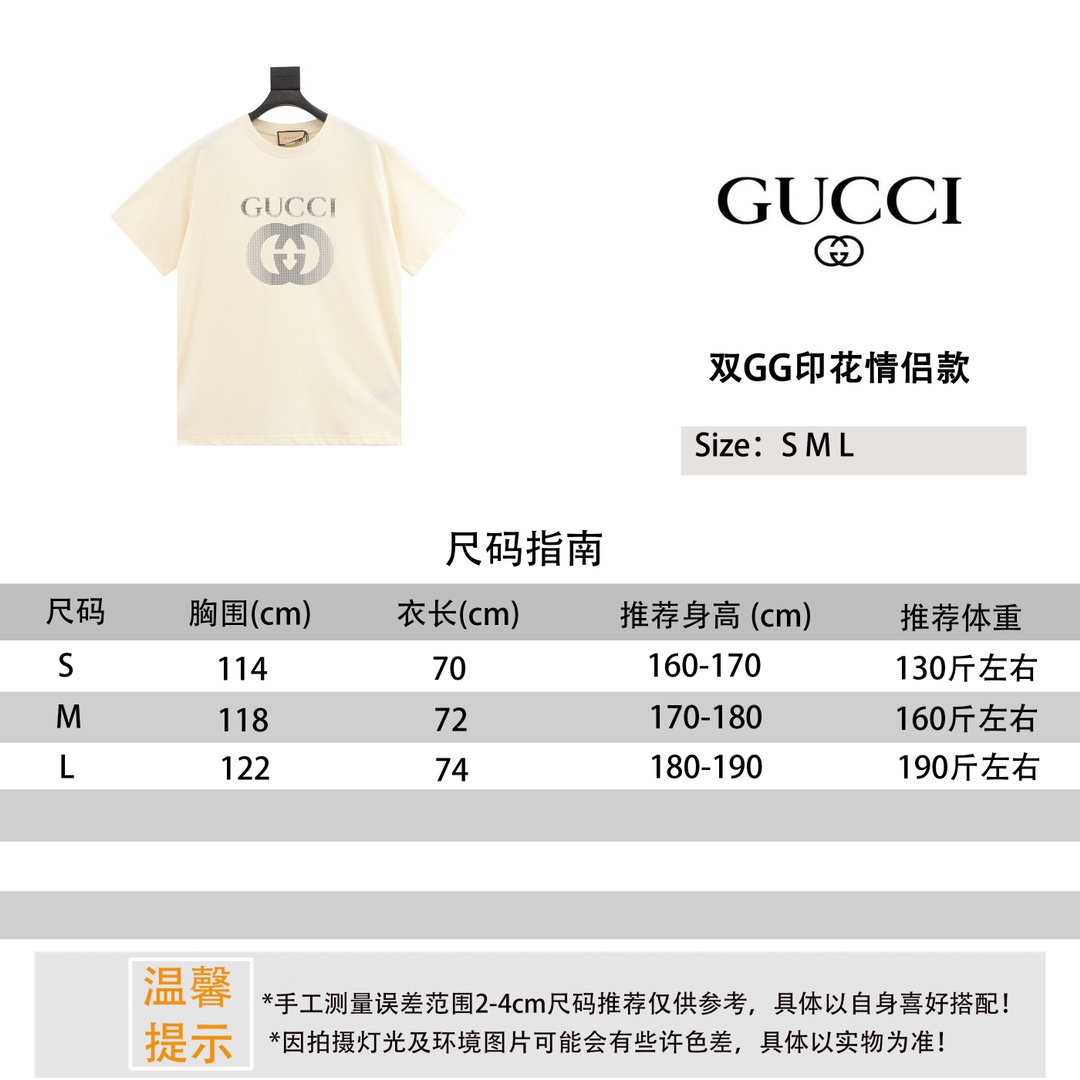 Gucci Ropa Camiseta Impresión Universal para hombres y mujeres Manga corta