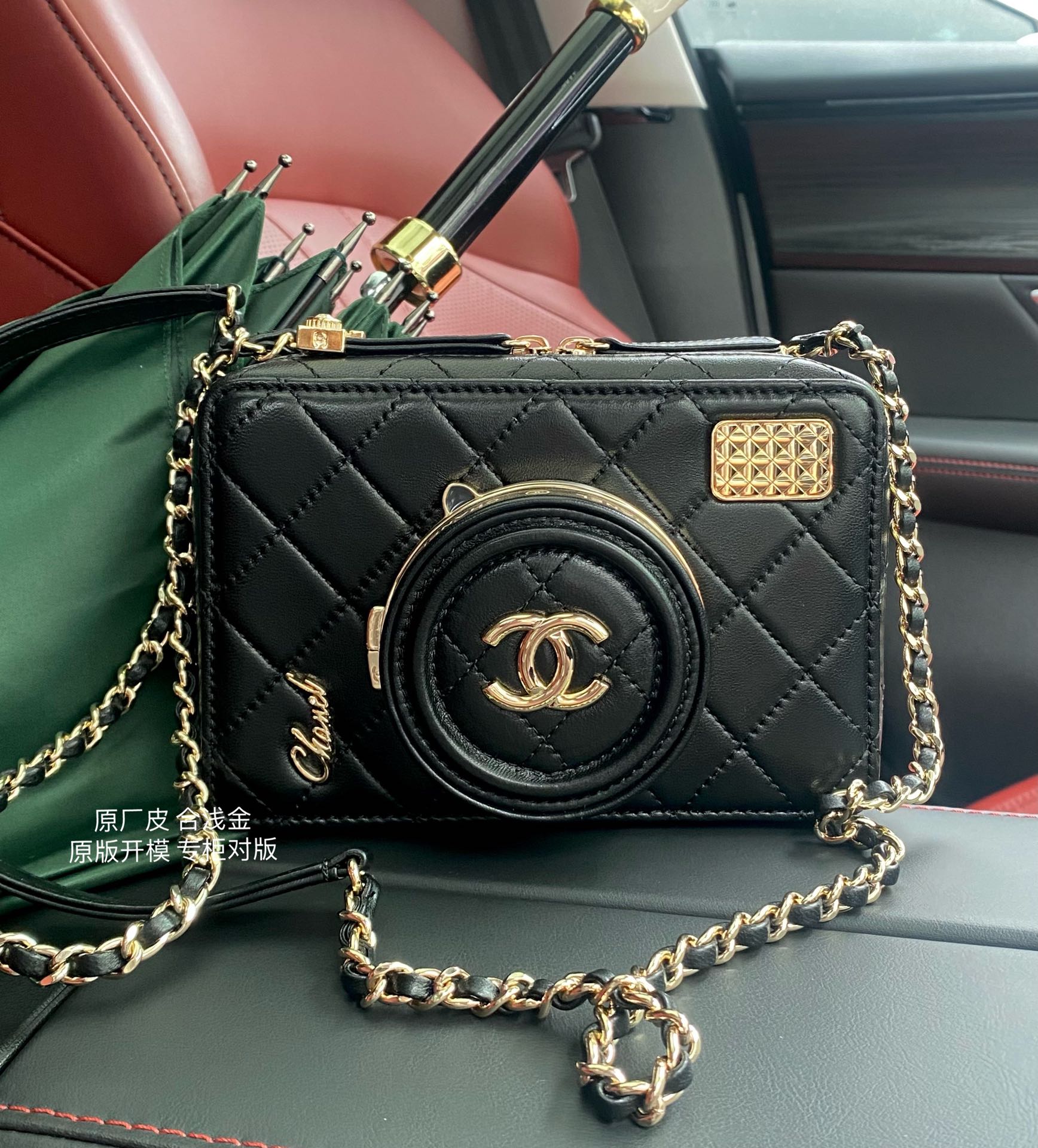 Chanel 24s Camera Bag, Lambskin Leather with Gold-Tone Metal, Black