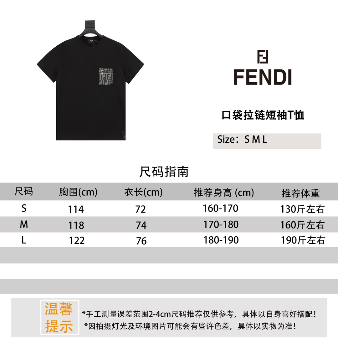 Fendi Ropa Camiseta Manga corta