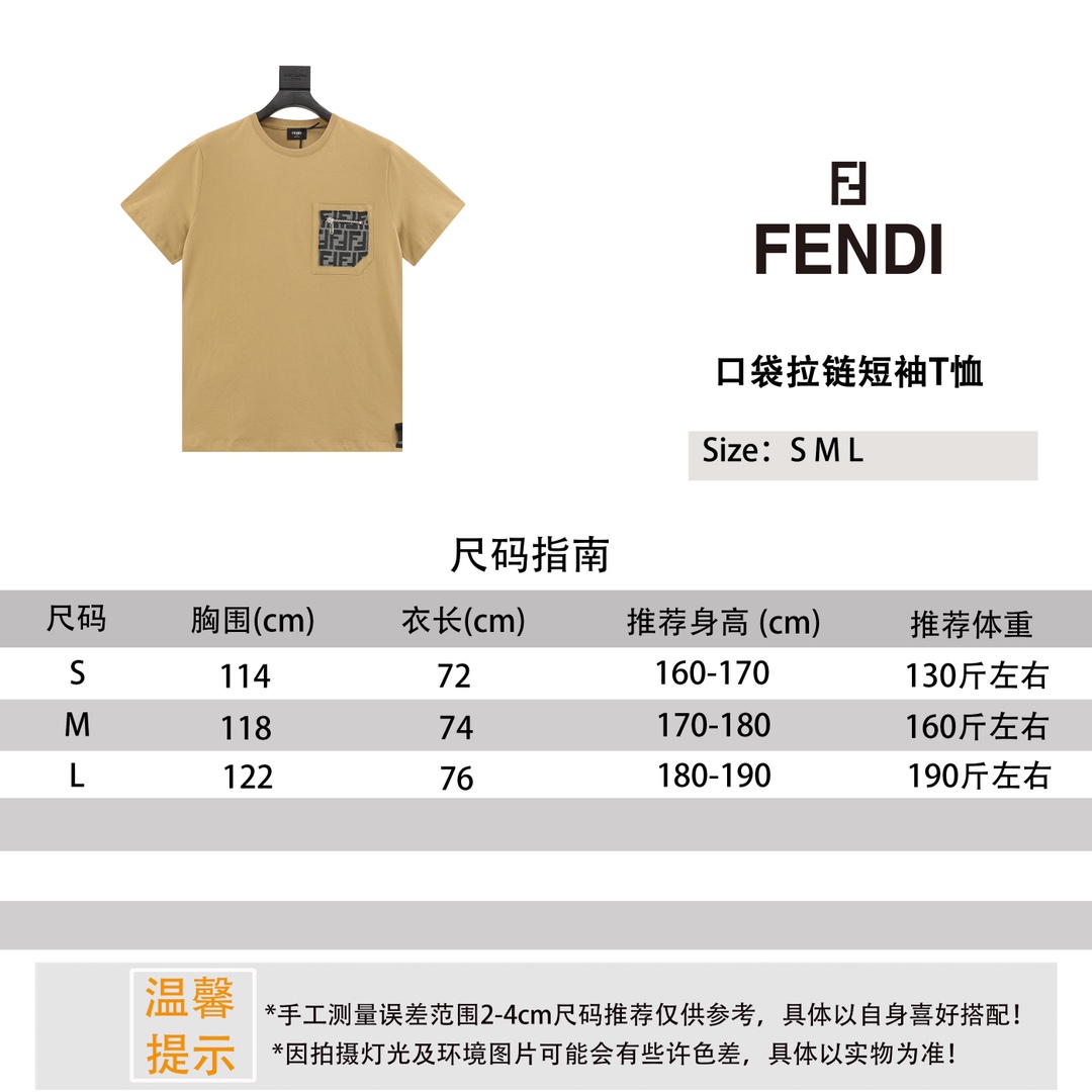 Fendi Ropa Camiseta Manga corta