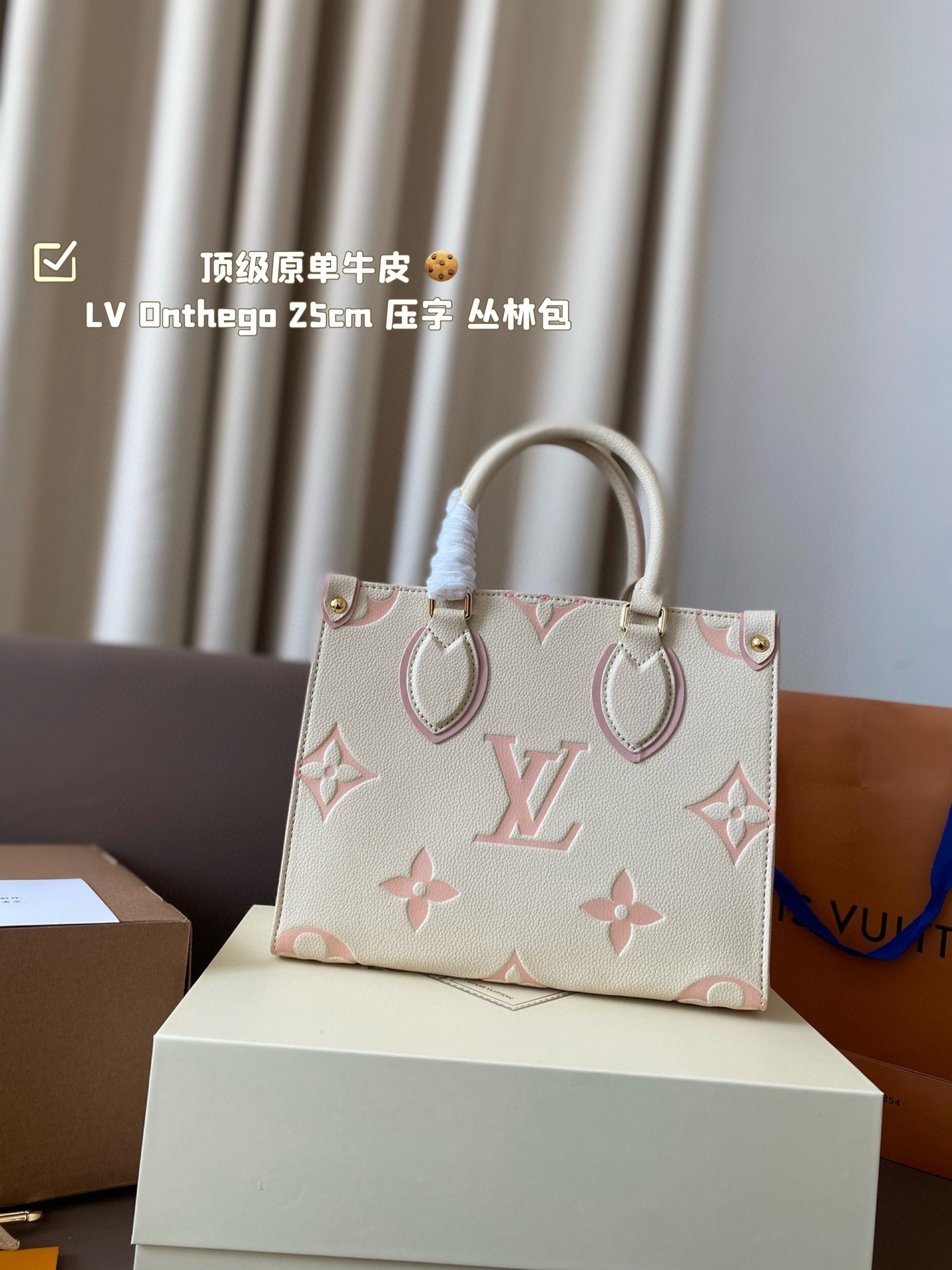 HERMES Lindy 26 Clemence White Silver Hardware Turnlock Bag 2014