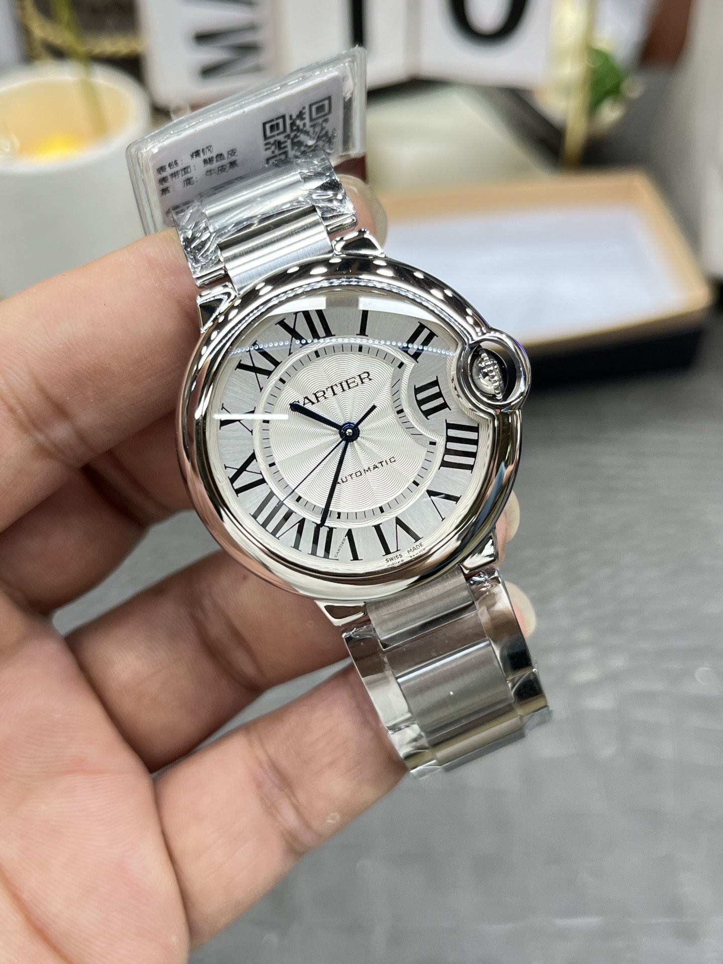 Cartier 卡地亚蓝气球系列/36mm/全自动机械