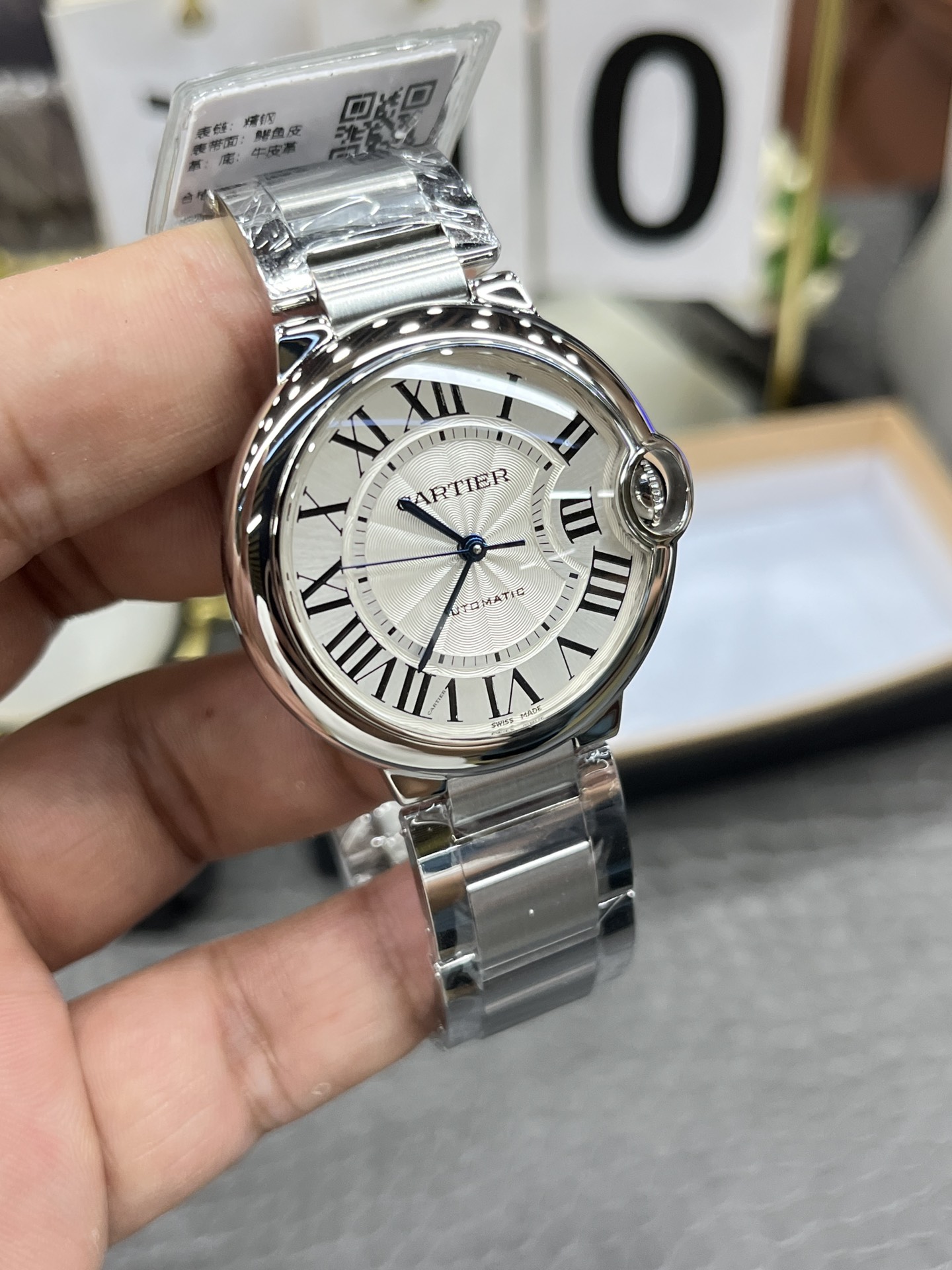 Cartier 卡地亚蓝气球系列/36mm/全自动机械