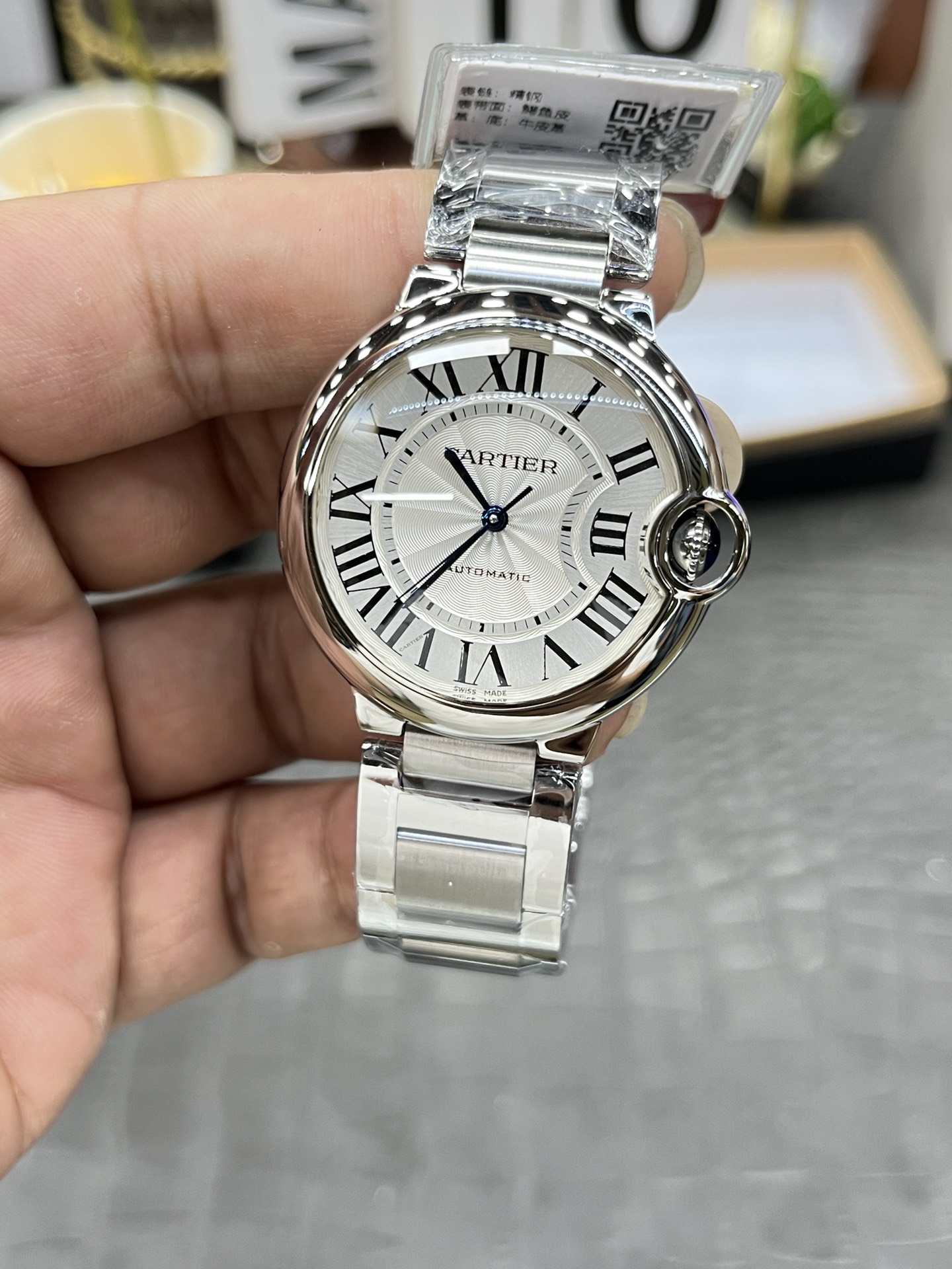 Cartier 卡地亚蓝气球系列/36mm/全自动机械