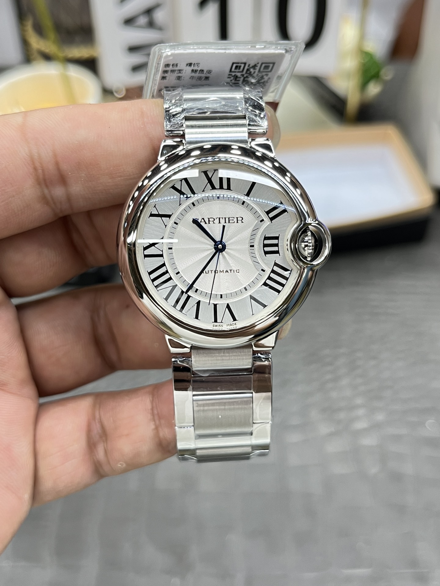 까르띠에 발롱블루 36mm 시티즌 무브먼트 오토매틱 무브먼트 블루 레플리카 42601